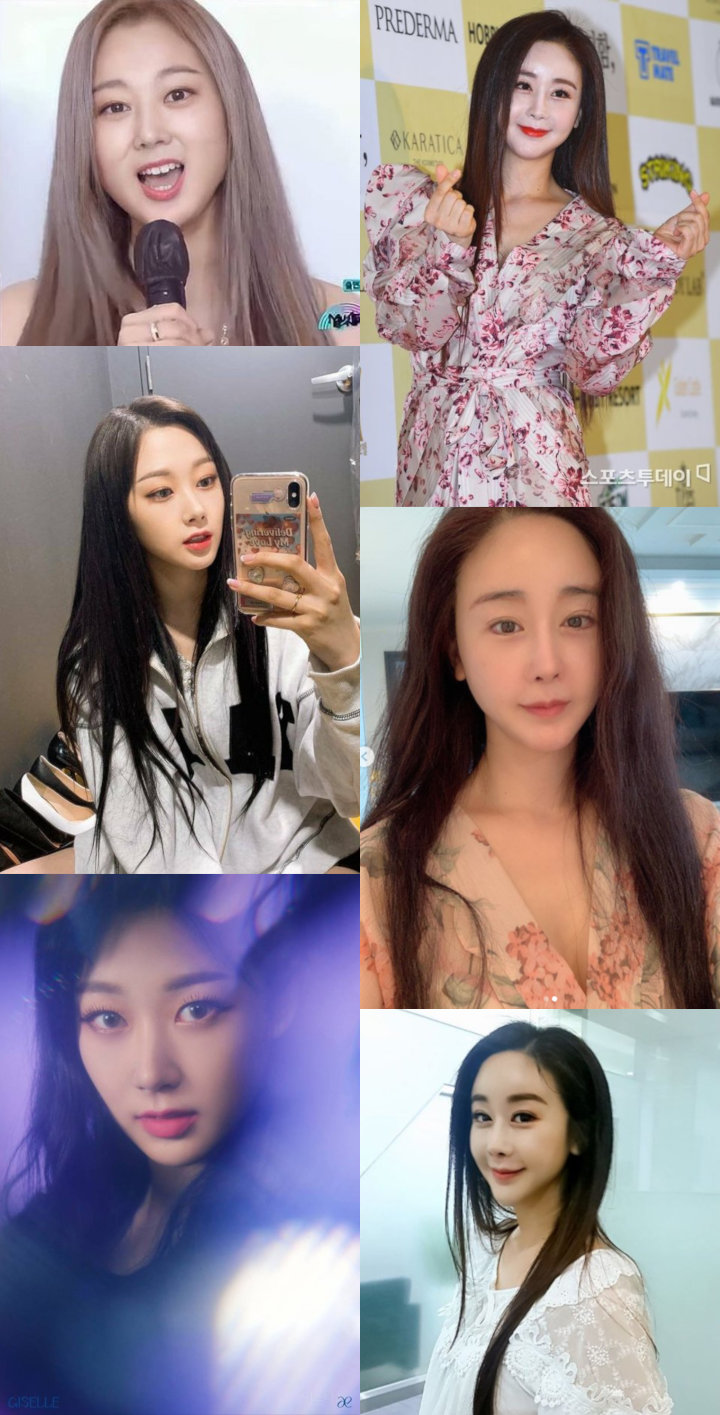 Giselle aespa Dibilang Mirip Ham So Won, Ada yang Kurang Senang Gara-Gara Ini