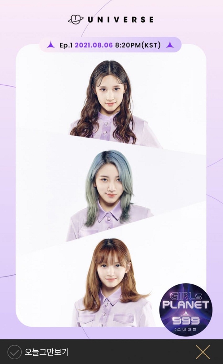 Hasil Voting Sementara \'Girls Planet 999\' Jadi Perbincangan