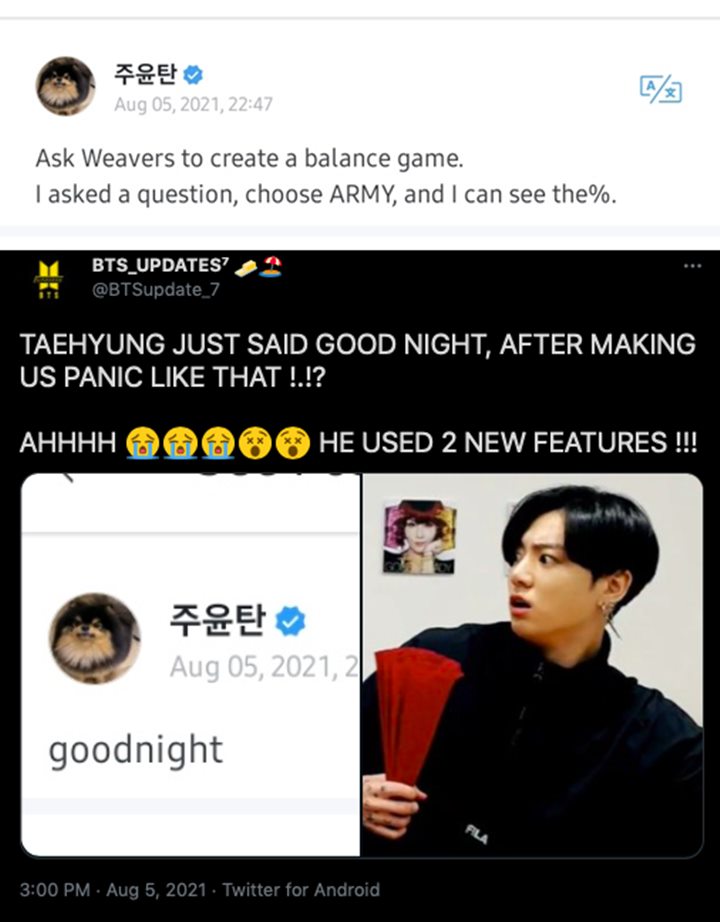 V BTS Mainan Fitur Baru Weverse 3