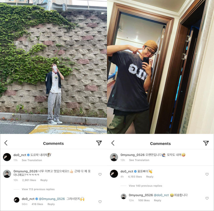 Doyoung NCT dan Gong Myung \'Ribut\' di Instagram Gara-gara Pakaian, Kok Bisa?