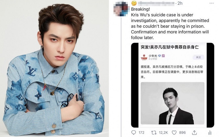 Kris Wu