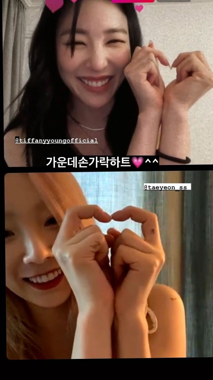 Tiffany SNSD Mengumpat dan Acungkan Jari Tengah ke Sooyoung Saat IG Live, Ini Pemicunya
