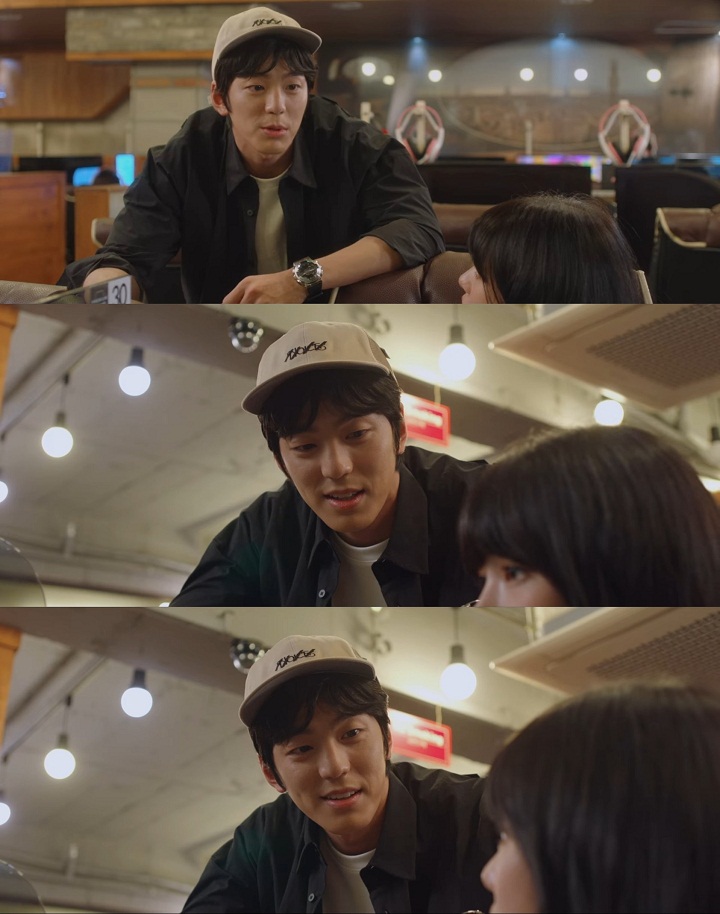 Jadi Cameo, Kim Min Kyu Mendadak Muncul di Warnet \'Nevertheless\'