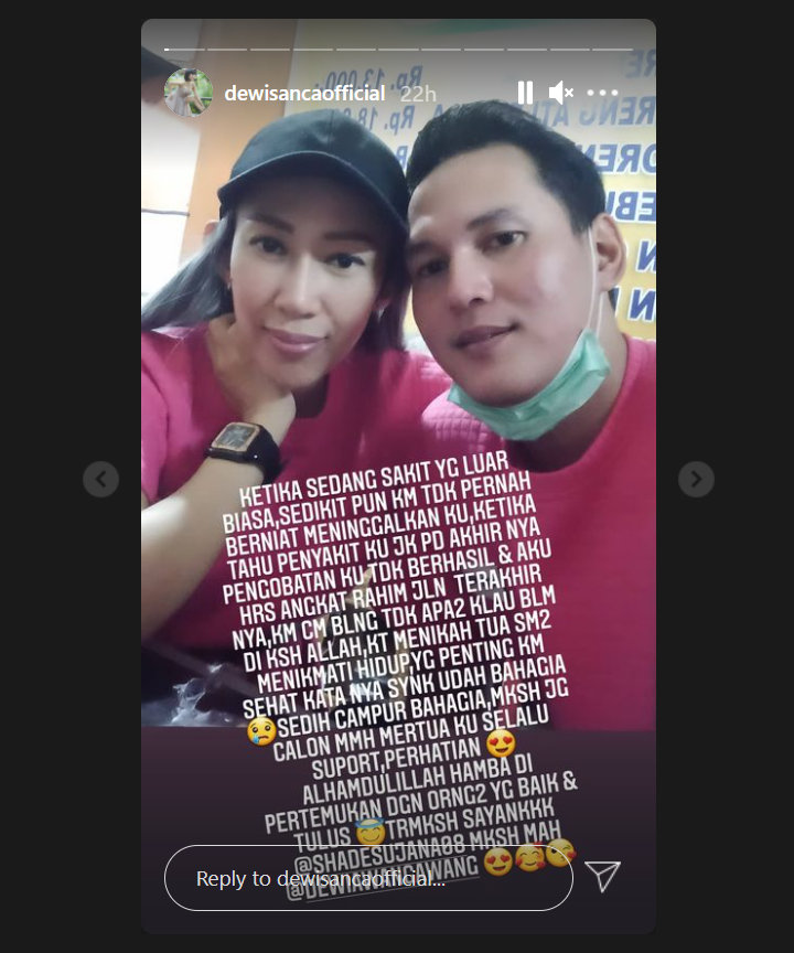 Lama Menghilang, Dewi Sanca Kabarkan Kemungkinan Harus Angkat Rahim