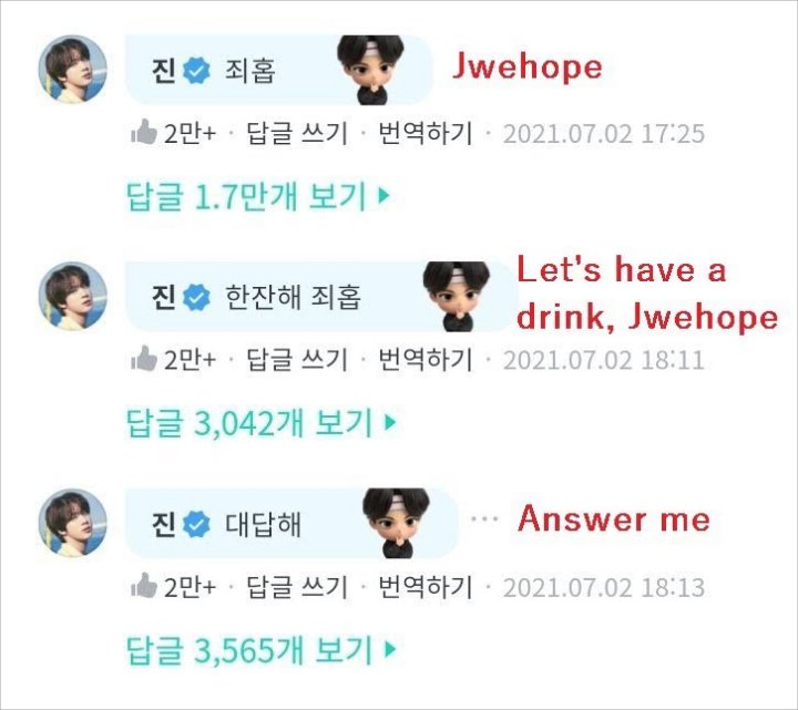 Sampai \'Ngemis-Ngemis\', Jin Akhirnya Berhasil Minum Bareng Member BTS Ini