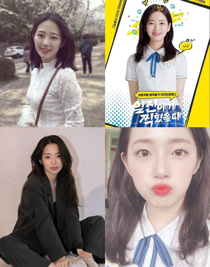 Bibit Serbuk Berlian, Aktris Rookie Ini Dibilang Mirip Suzy Hingga Arin OH MY GIRL 1