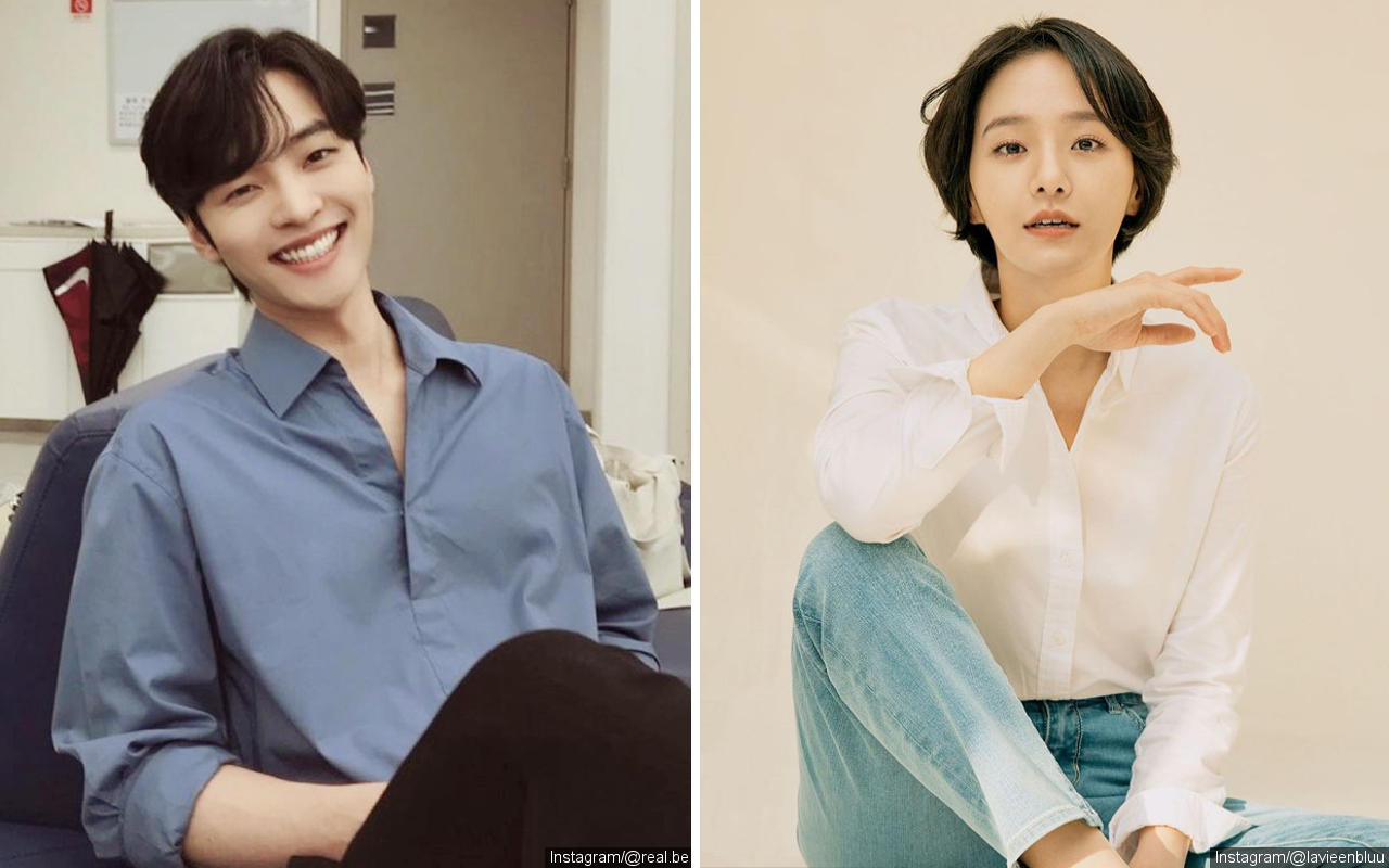 Drama Kim Min Jae dan Park Gyu Young Rilis Jadwal Tayang di Hari Spesial