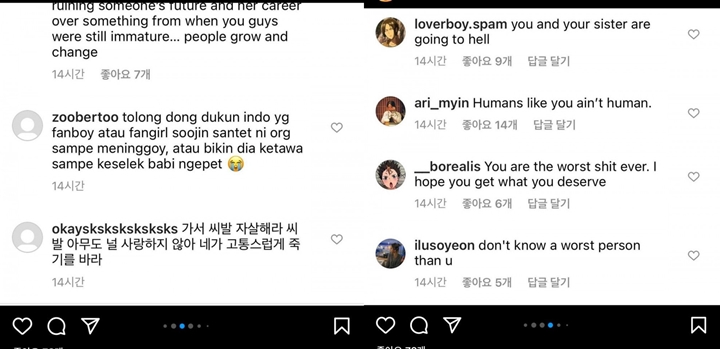 Tak Terima Soojin Keluar dari (G)I-DLE, Fans Teror Kakak Terduga Korban Bullying 1