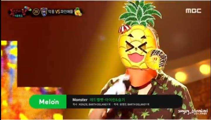 Minhyuk BTOB Gagal Sembunyikan Ciri Khas Dada Bidangnya di \'King of Masked Singer\'