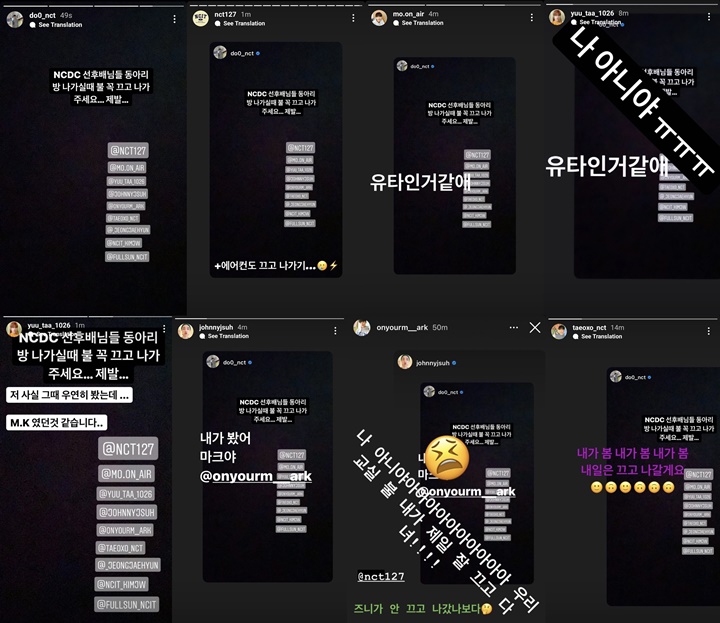 NCT 127 Roleplay Jadi Mahasiswa Jelang Comeback, Saling Tuduh Hingga Member Ini Ngaku Salah