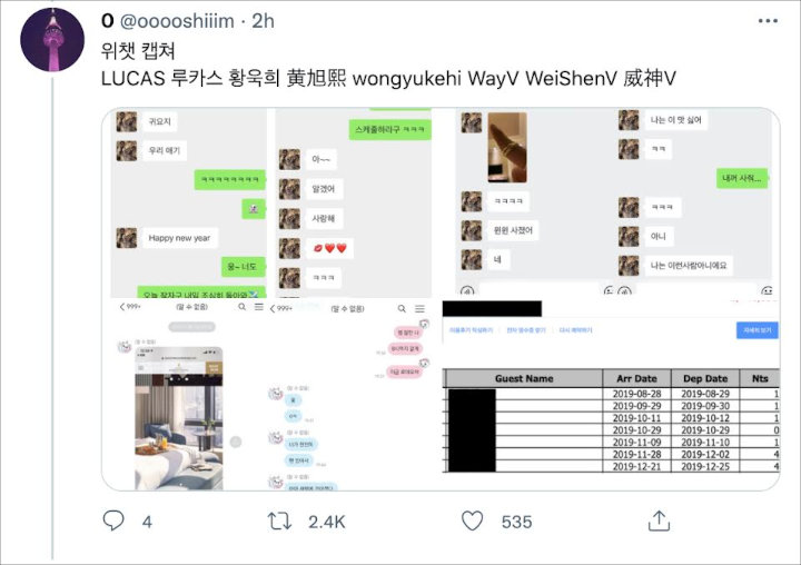 Netizen Ini Ngaku Mantan Pacar dan Sebut Lucas NCT Minta Dibayari Setiap ke Hotel, Terbukti Bohong?
