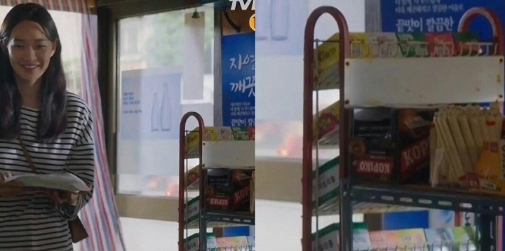 Langganan Drama tvN, Iklan Permen Indonesia Kini Muncul di Teaser \'Hometown Cha-Cha-Cha\'