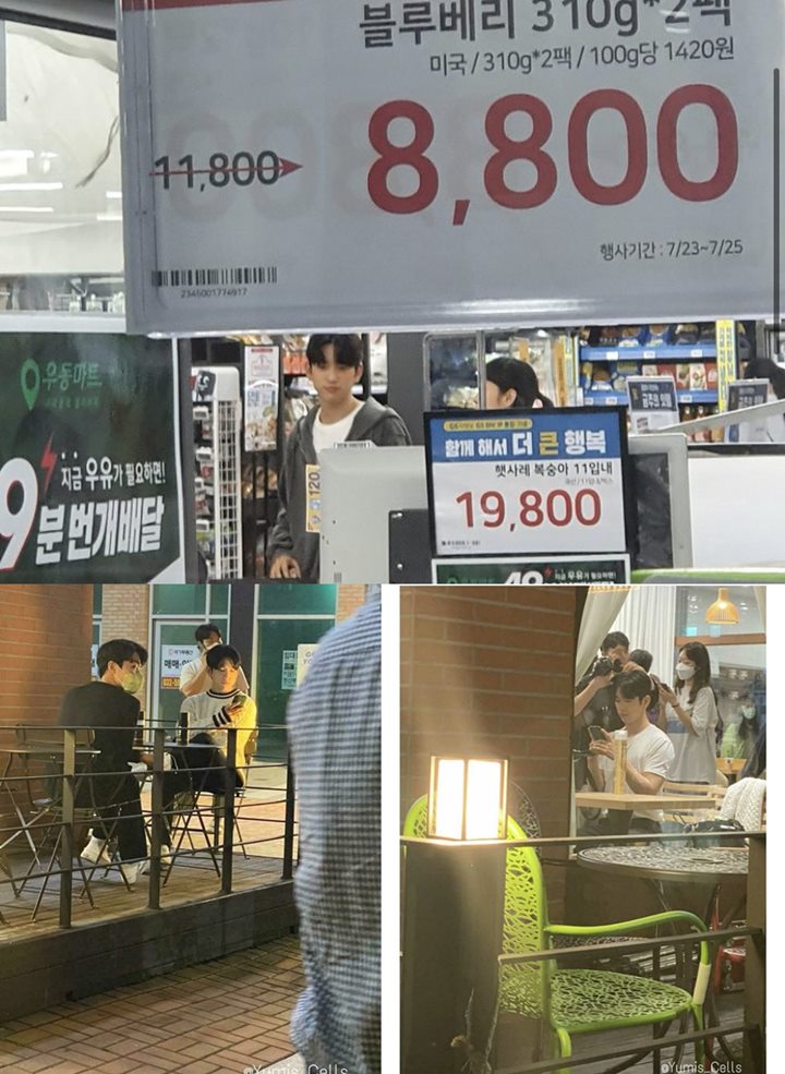 Jinyoung GOT7 Kepergok Syuting Drama \'Yumi\'s Cells\', Begini Potret Tampannya!