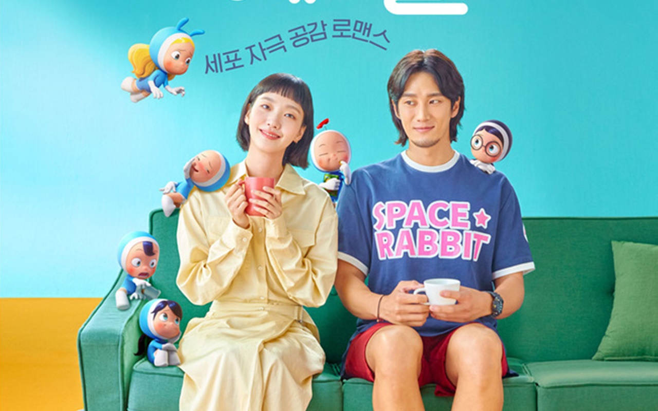 Kim Go Eun dan Ahn Bo Hyun Tampak Gemas di Poster Baru, 'Yumi's Cells' Bisa Dinikmati Semua Orang?
