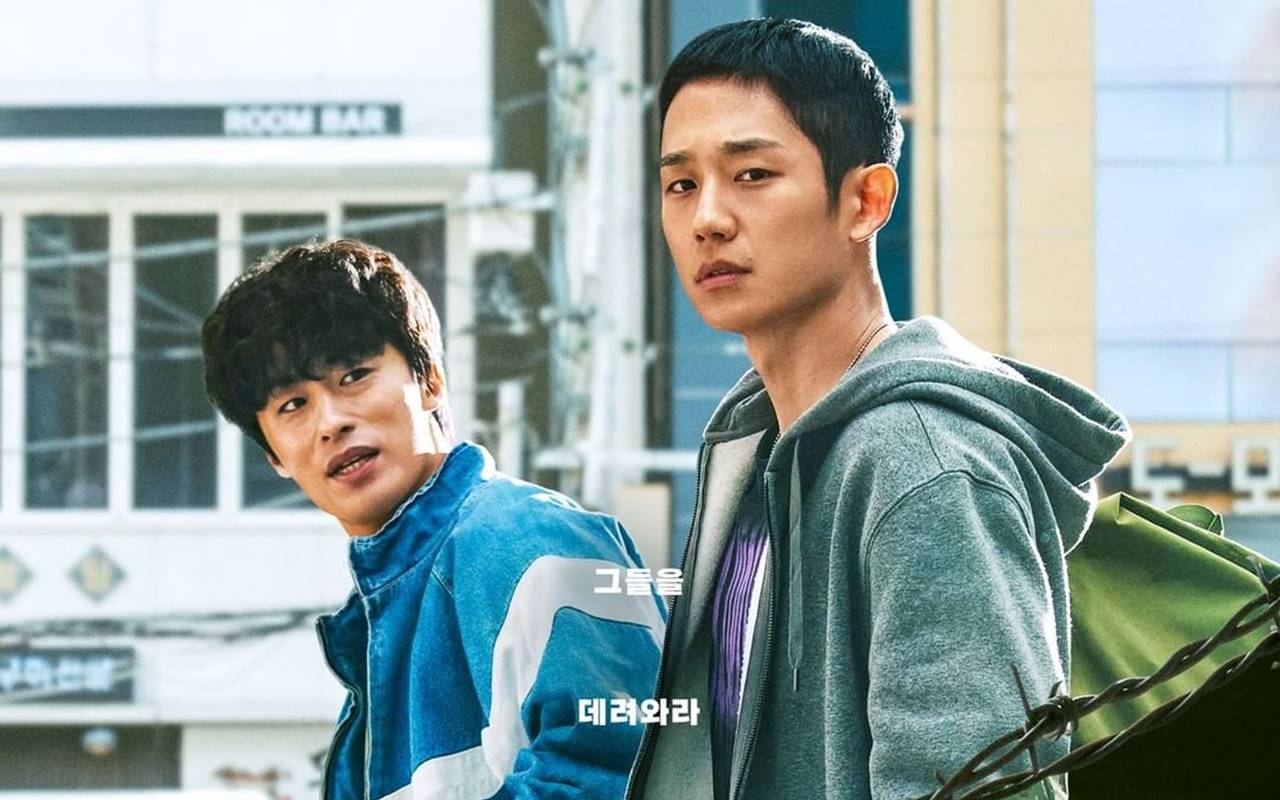 Jung Hae In Lakukan Aksi Nekad, Ini Alasan Serial Netflix Original 'D.P' Sukses Memikat Pemirsa