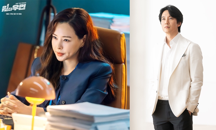 SBS Umumkan 3 Drama Pengganti \'Penthouse\', Ada \'Now, We Are Breaking Up\' Song Hye Kyo