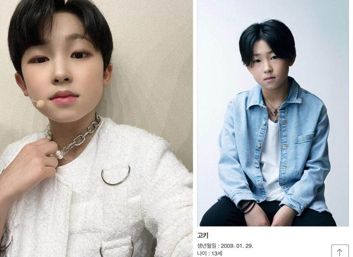 Salah Satu Member Masih 12 Tahun, Boy Grup Baru P-Nation Tuai Kontroversi