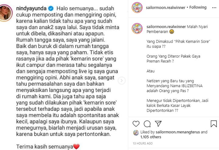 Instagram