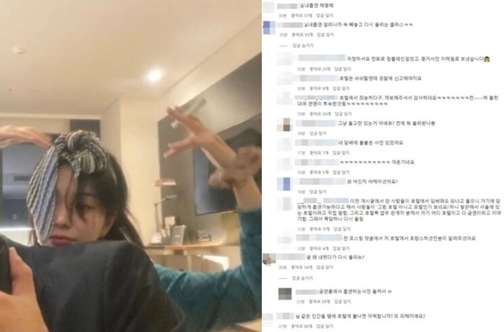 Kwon Mina eks AOA Dikritik Habis-Habisan Karena Merokok di Kamar Hotel