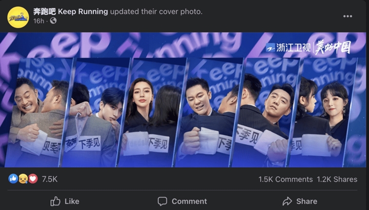 Semua Jadwal Lucas WayV di Tiongkok Dibatalkan, Netizen Julid dan Suudzon