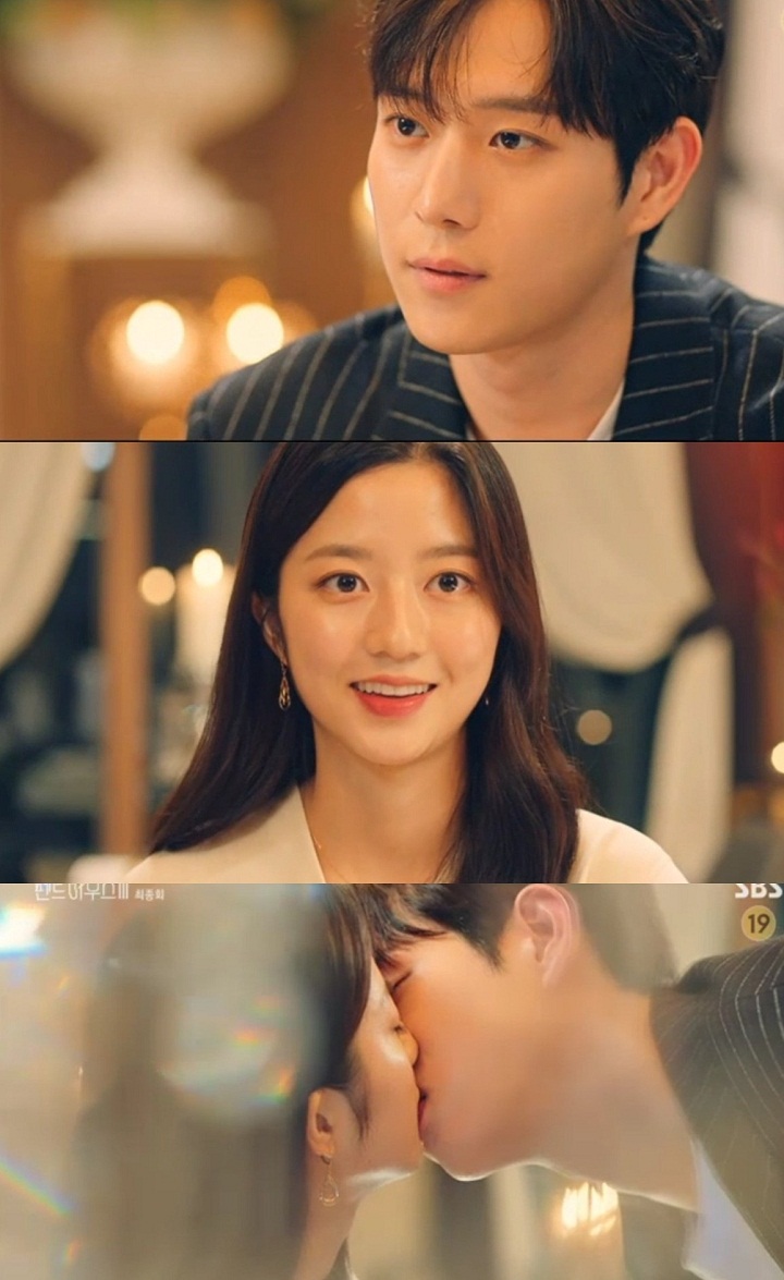 Pertama dan Terakhir, Ciuman Kim Young Dae dan Kim Hyun Soo di \'Penthouse 3\' Jadi Perbincangan