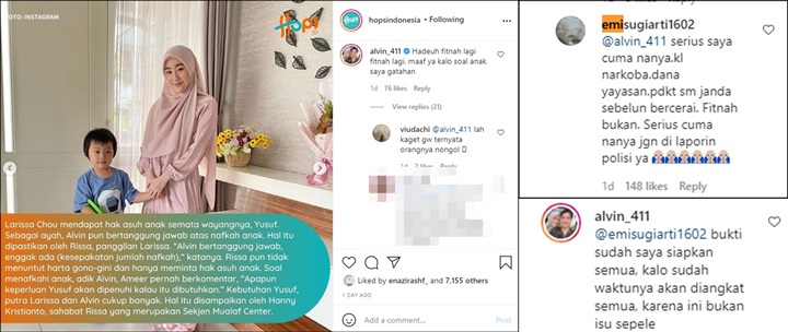 Instagram