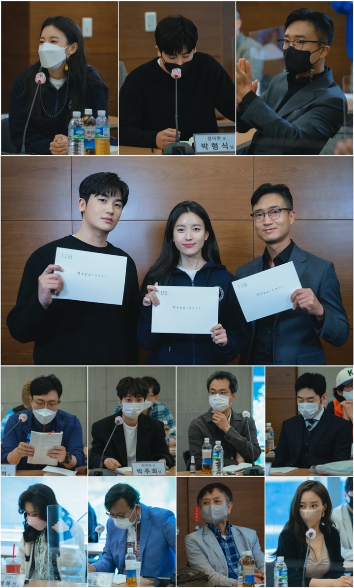 Sinergi Han Hyo Joo dan Hyungsik Cs Lampaui Harapan Saat Baca Naskah \'Happiness\'