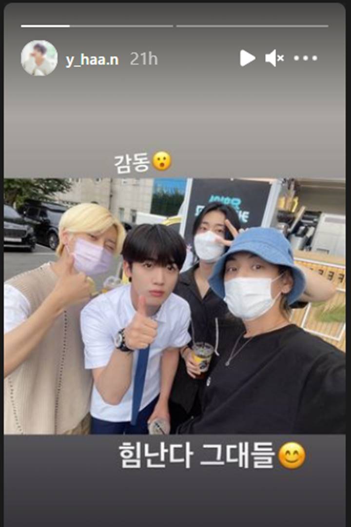 Kim Yohan Girang Didatangi 3 Anggota WEi ke Lokasi Syuting \'School 2021\', Fans Auto Lega Karena Ini