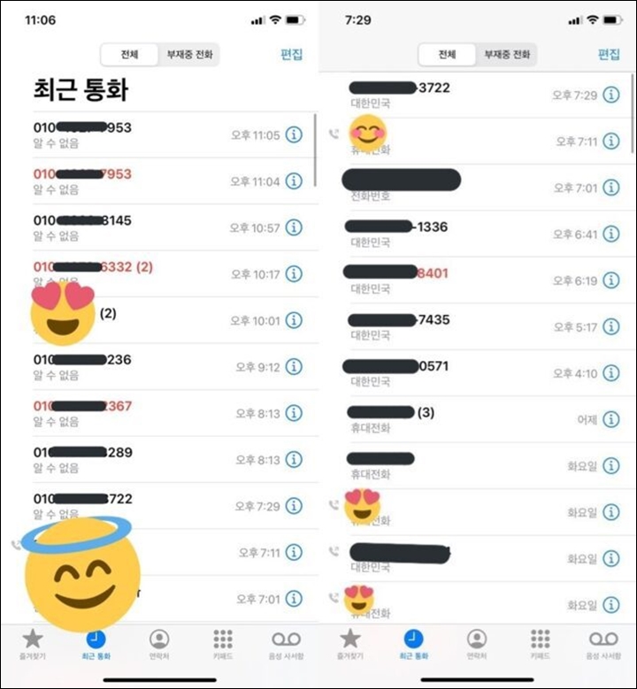 Netflix Dilaporkan Bayar 1 Juta Won Untuk Pemilik Nomor \'Squid Game\' Yang Diteror Penonton