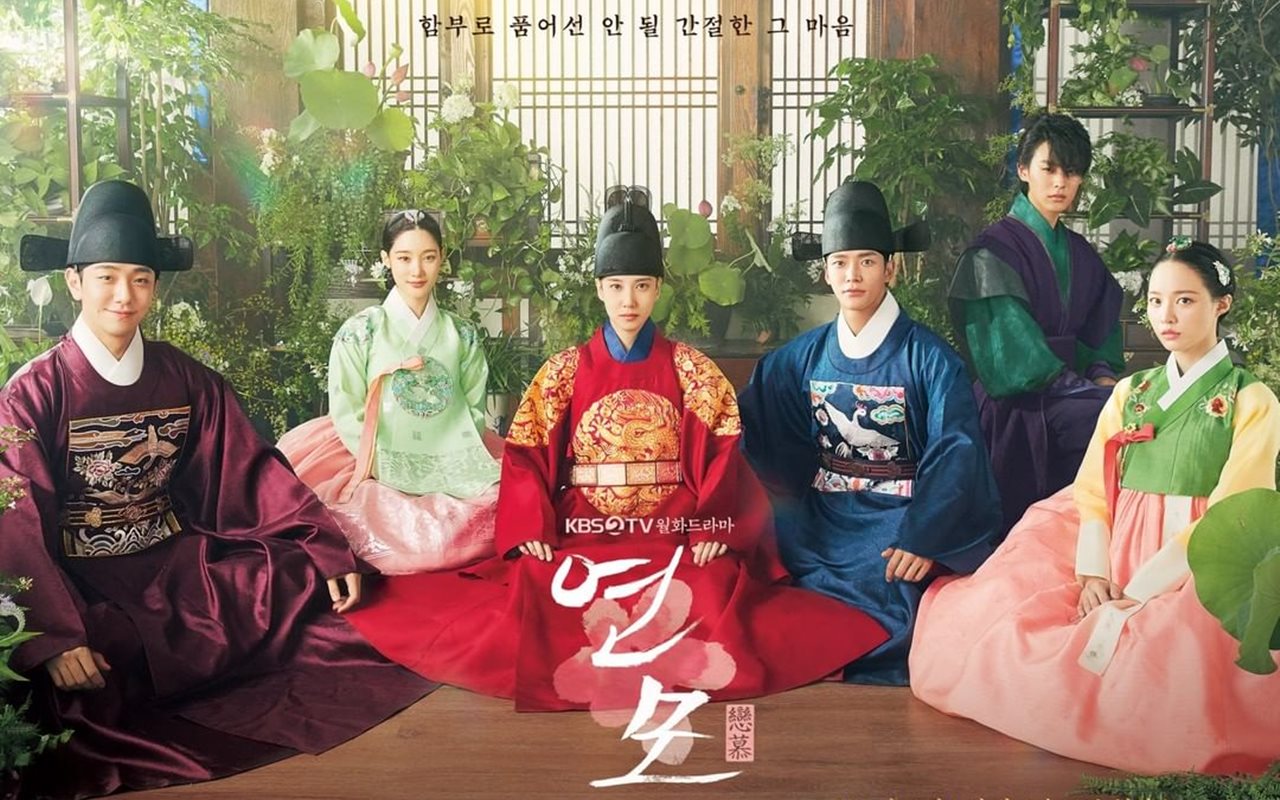 Rowoon SF9 dan Park Eun Bin Cs Punya Warna Khas di 'The King's Affection', Begini Kata Tim Produksi