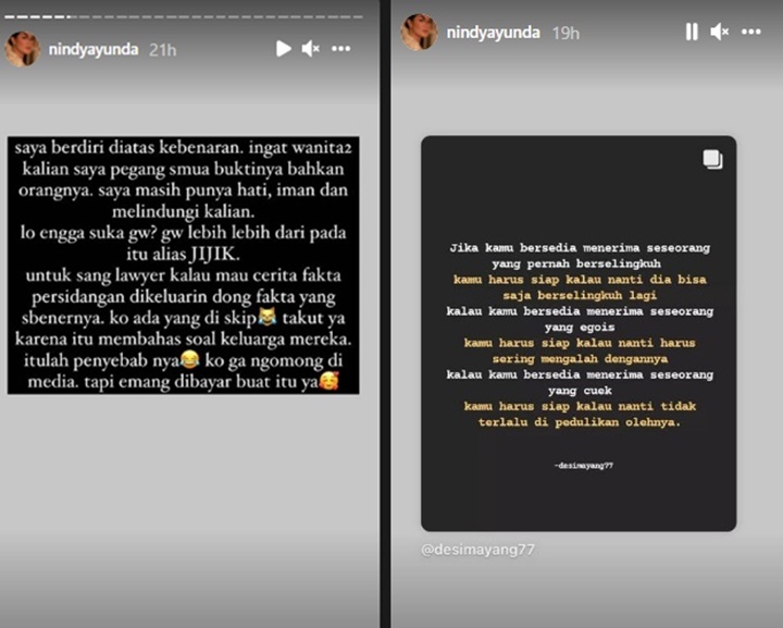Instagram