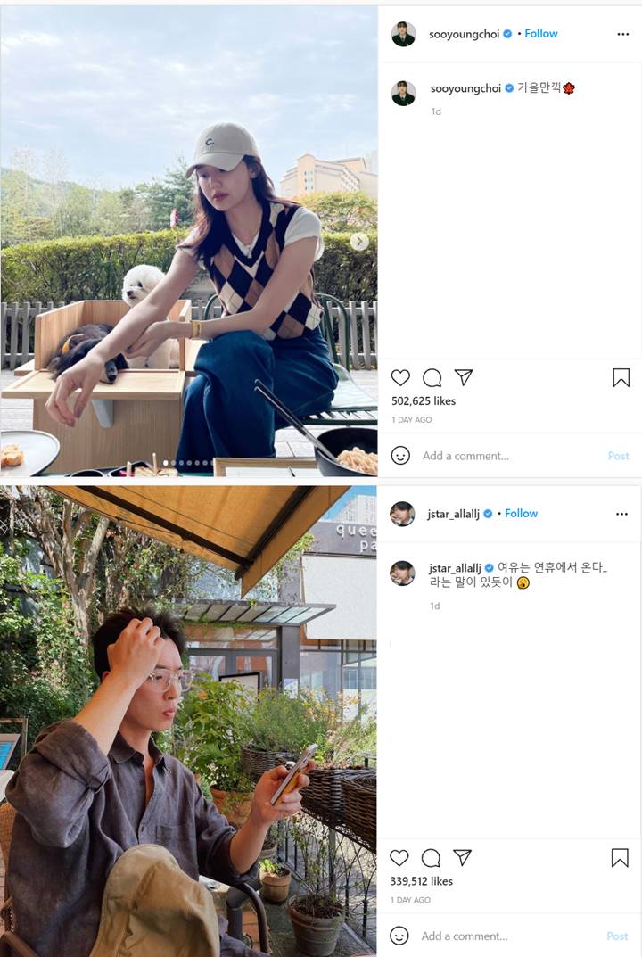  Habiskan Akhir Pekan Bersama, Sooyoung SNSD dan Jung Kyung Ho Pamer Lovestagram