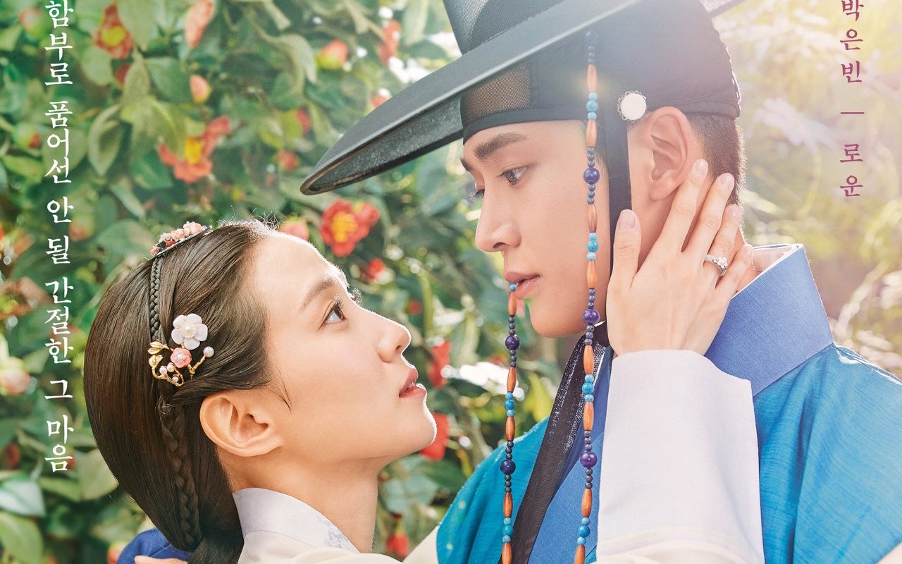 Rowoon SF9 Terpana Kenali Wujud Asli Park Eun Bin, Teaser 'The King's Affection' Picu Penasaran