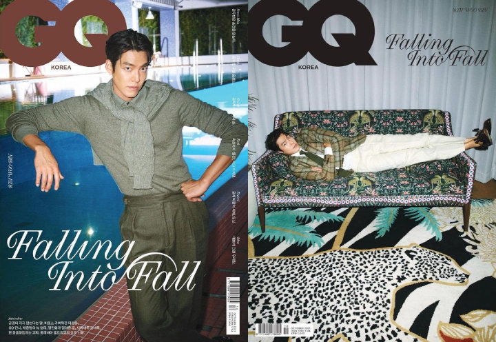 Kim Woo Bin Akui Dulu Hidup Tanpa Arti, Kini Bersyukur Setiap Hari