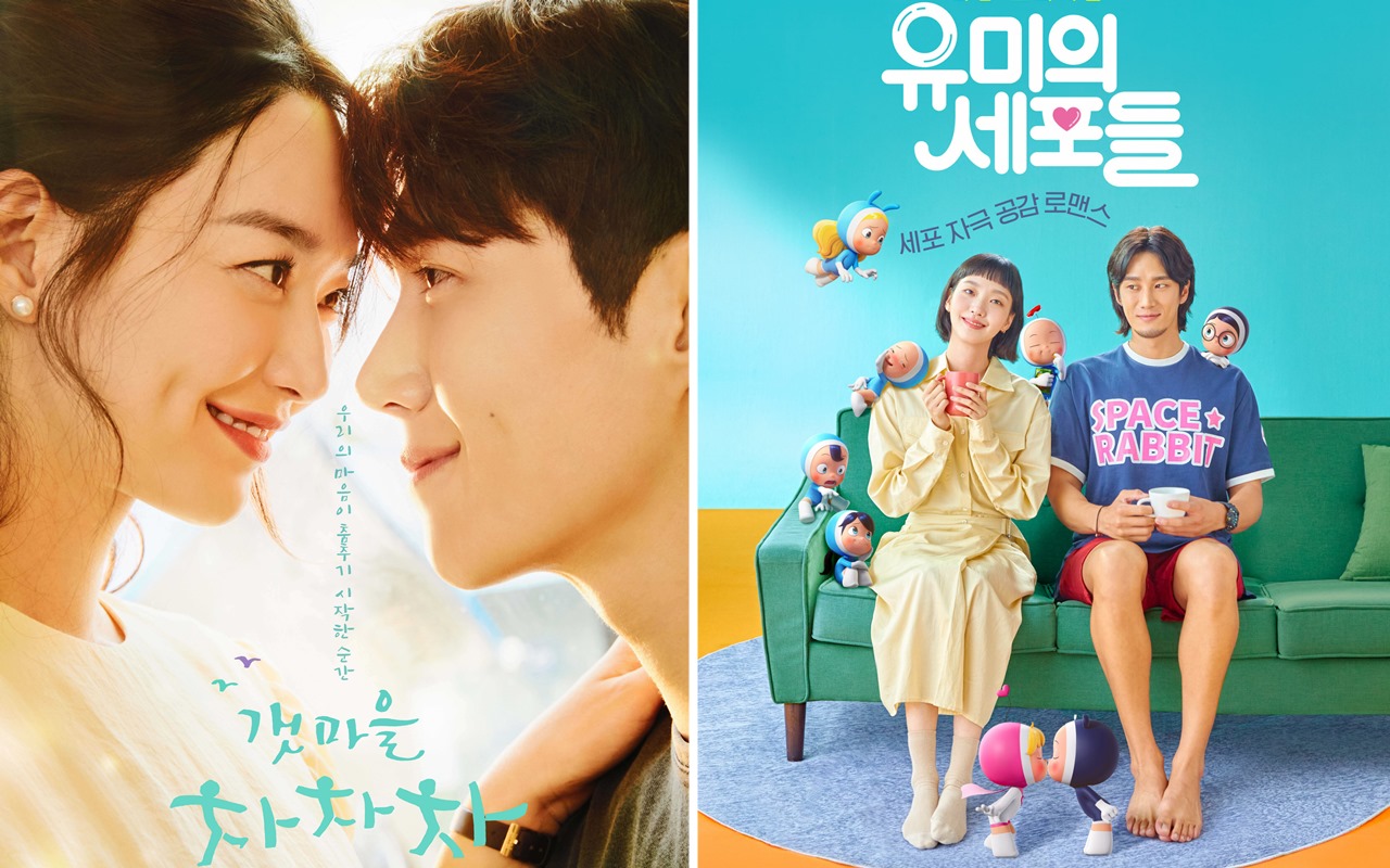 tvN Bocorkan Momen Uwu Pasangan Utama 'Hometown Cha-Cha-Cha' dan 'Yumi's Cells'