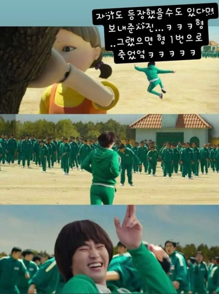Kim Soo Hyun Buktikan Dirinya Bisa Jadi \'Cameo\' di \'Squid Game\'