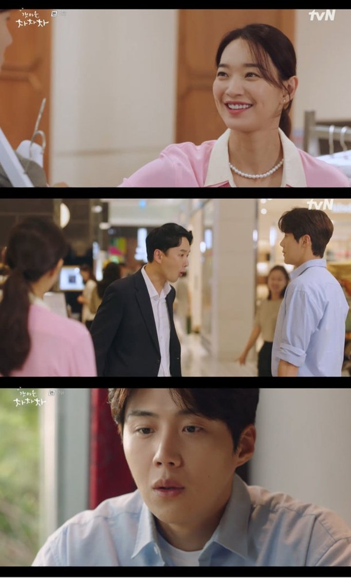 Masa Lalu Kim Seon Ho di \'Hometown Cha-Cha-Cha\' Mulai Terungkap, Misteri Ke-2 Segera Terjawab?