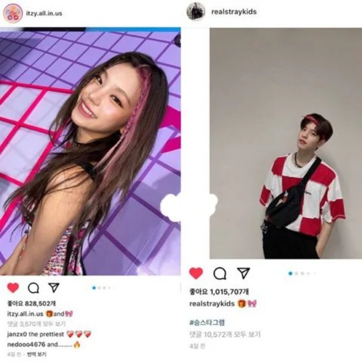 Postingan Yeji ITZY dan Seungmin Stray Kids Ini Diduga Lovestagram