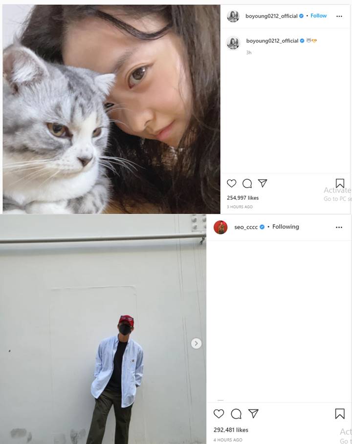 Seo In Guk dan Park Bo Young Dituduh Netizen Janjian Update Foto Instagram Bersamaan, Setuju?