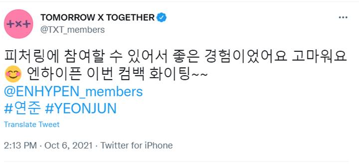 Persiapan Semakin Matang, Yeonjun TXT Antusias Sambut Kolaborasi Bareng ENHYPEN