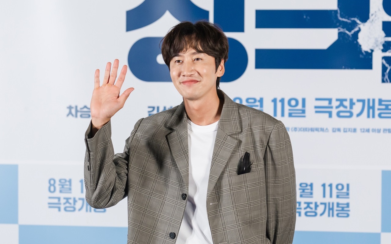'Pengganti' Lee Kwang Soo di 'Running Man' Ternyata Miliki Perilaku Mirip Sang Jerapah