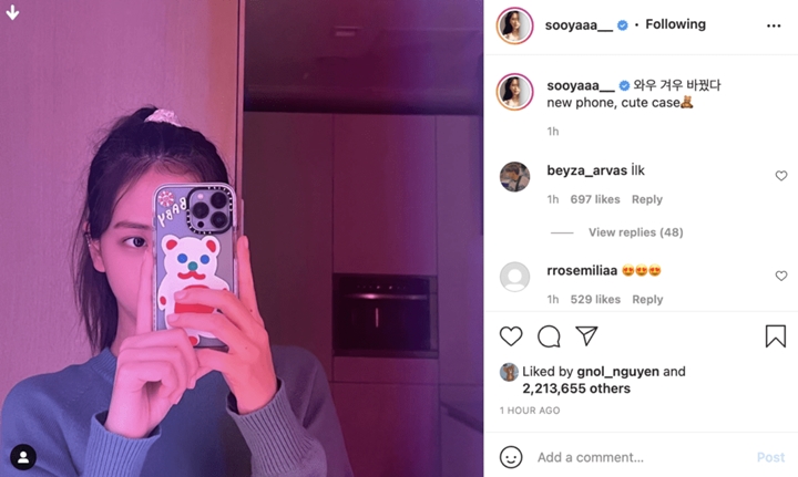 Bantah Rumor Pacari Son Heung Min, Jisoo BLACKPINK Langsung Posting Ini