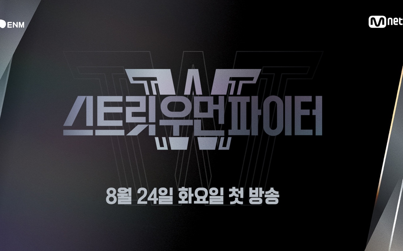 Mnet Dikritik Beri Perlakuan Buruk Pada Peserta 'Street Woman Fighter'
