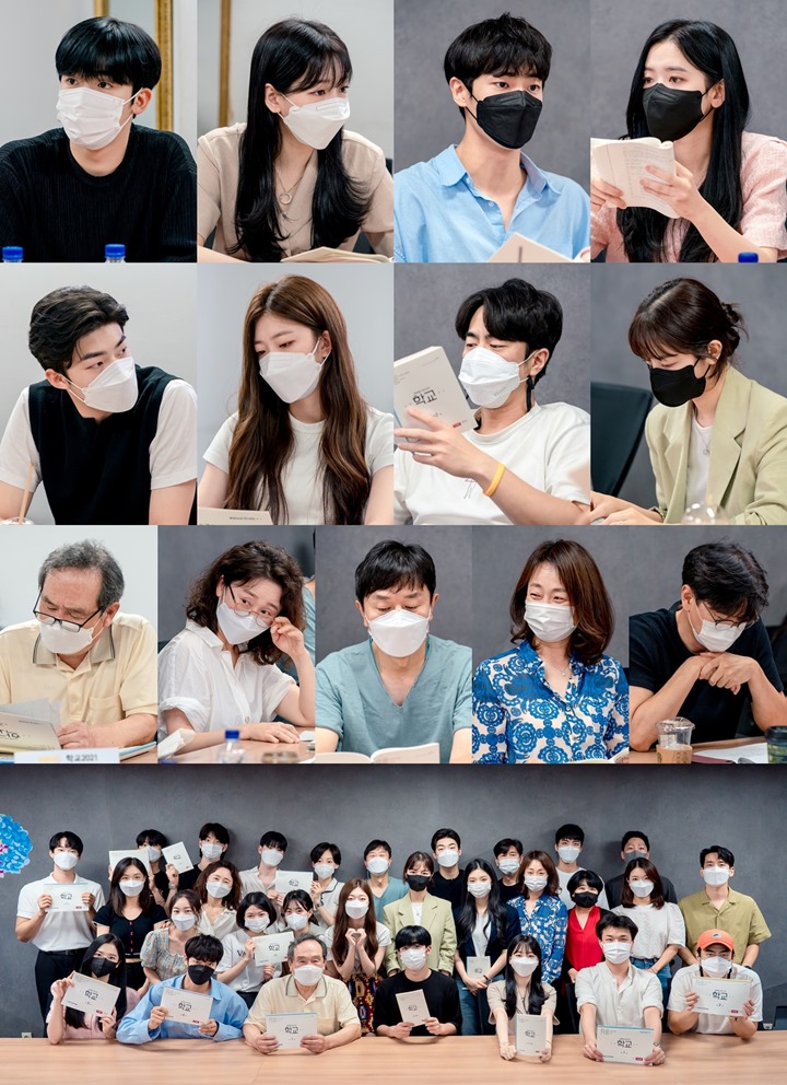 Baca Naskah \'School 2021\' Kim Yohan dan Cho Yi Hyun Cs Sukses Besar, Sutradara Sampaikan Harapannya