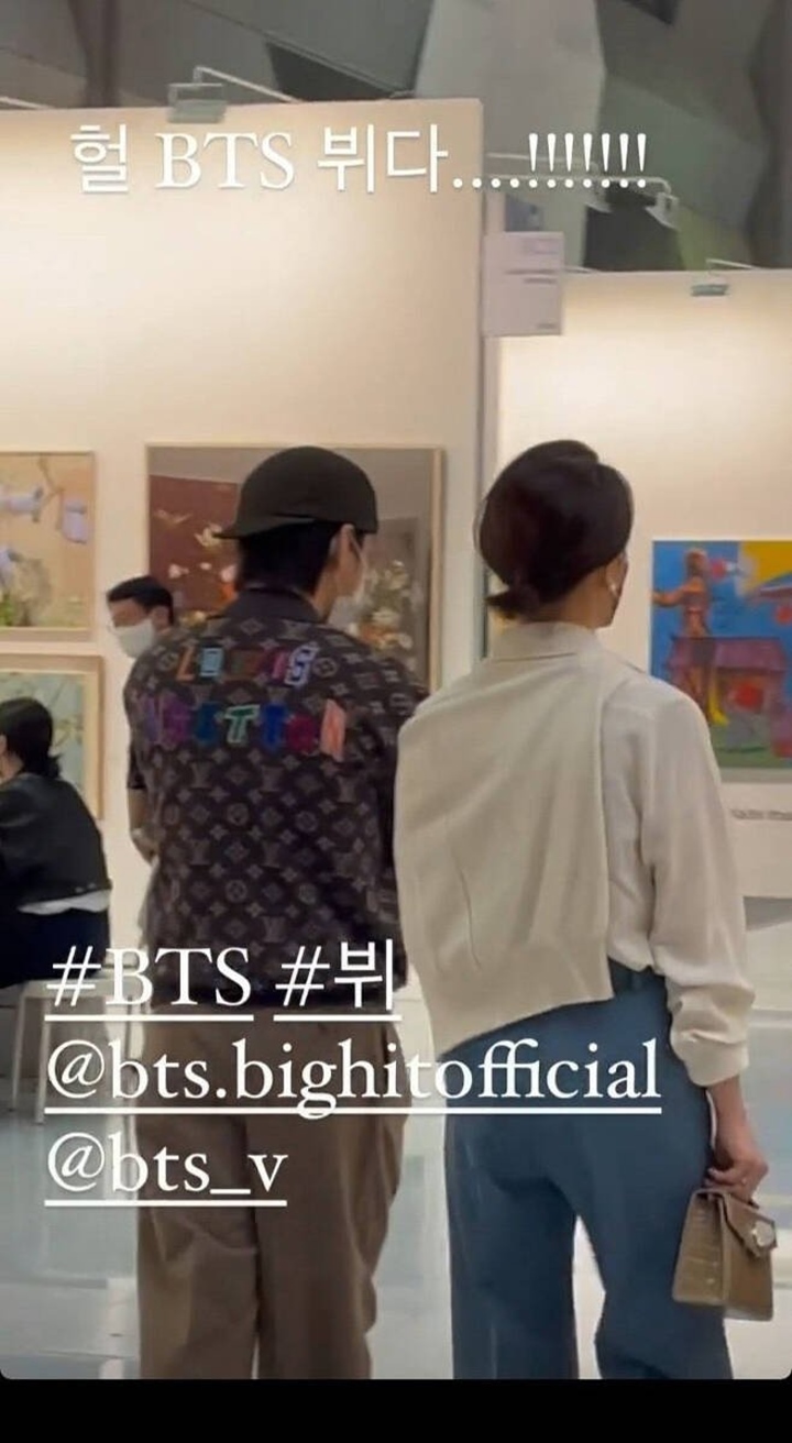 V BTS Digosipkan Pacari Anak Presiden Paradise Group, Begini Kata HYBE