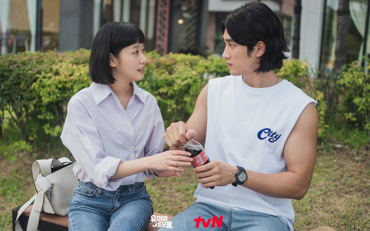 Hubungan Kim Go Eun dan Ahn Bo Hyun Terombang-ambing di 'Yumi's Cells', Begini Bocorannya