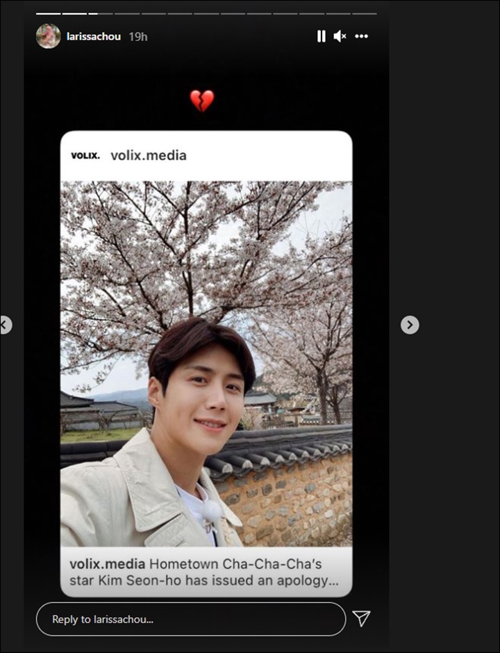 Instagram