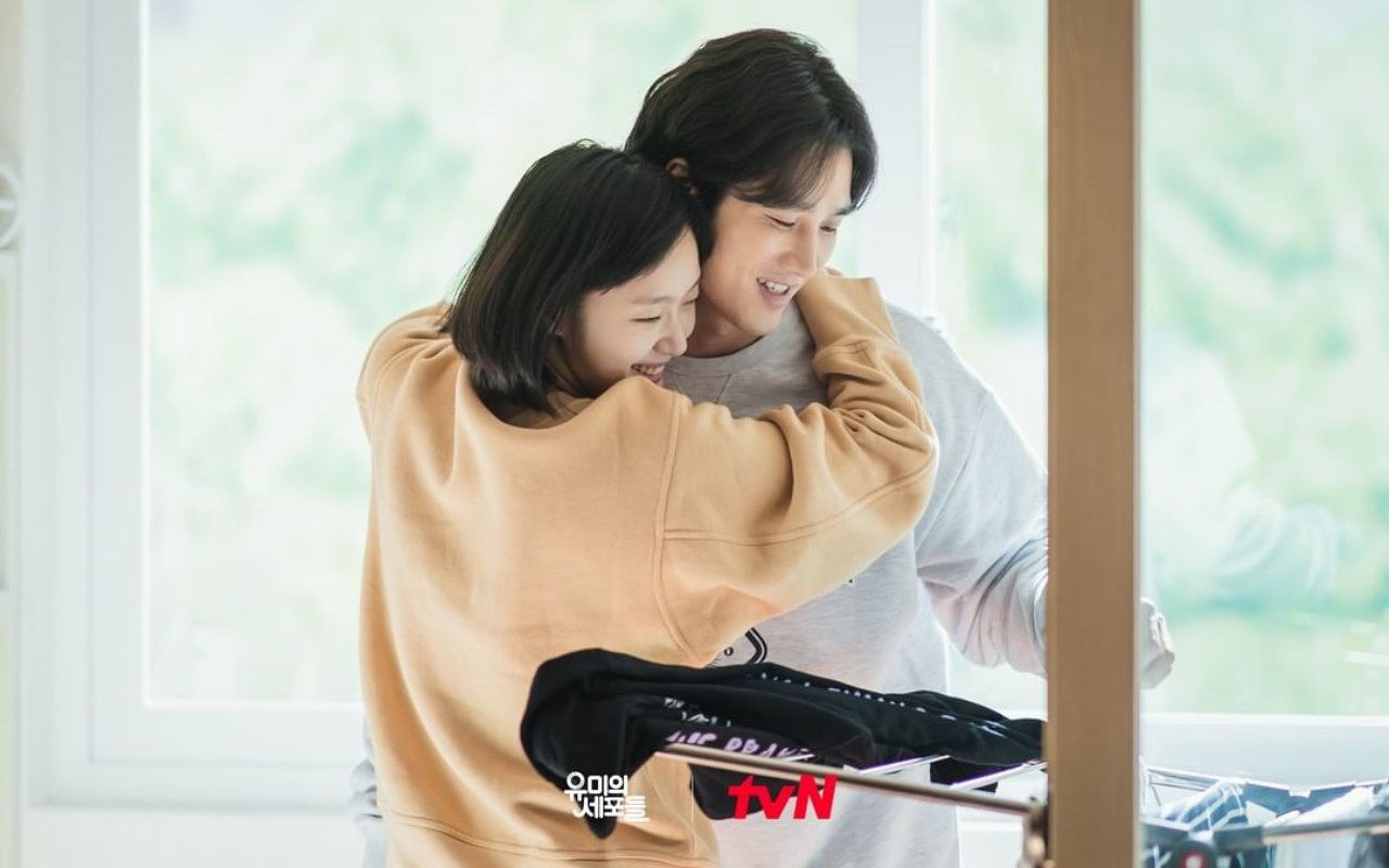 Kim Go Eun Persiapkan Kejutan Spesial Untuk Ahn Bo Hyun di 'Yumi's Cells', Bakal Berhasil?