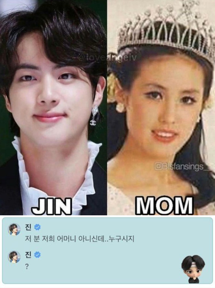 Jin BTS Tegaskan Sosok Miss Korea di Foto Viral Ini Bukan Ibunya