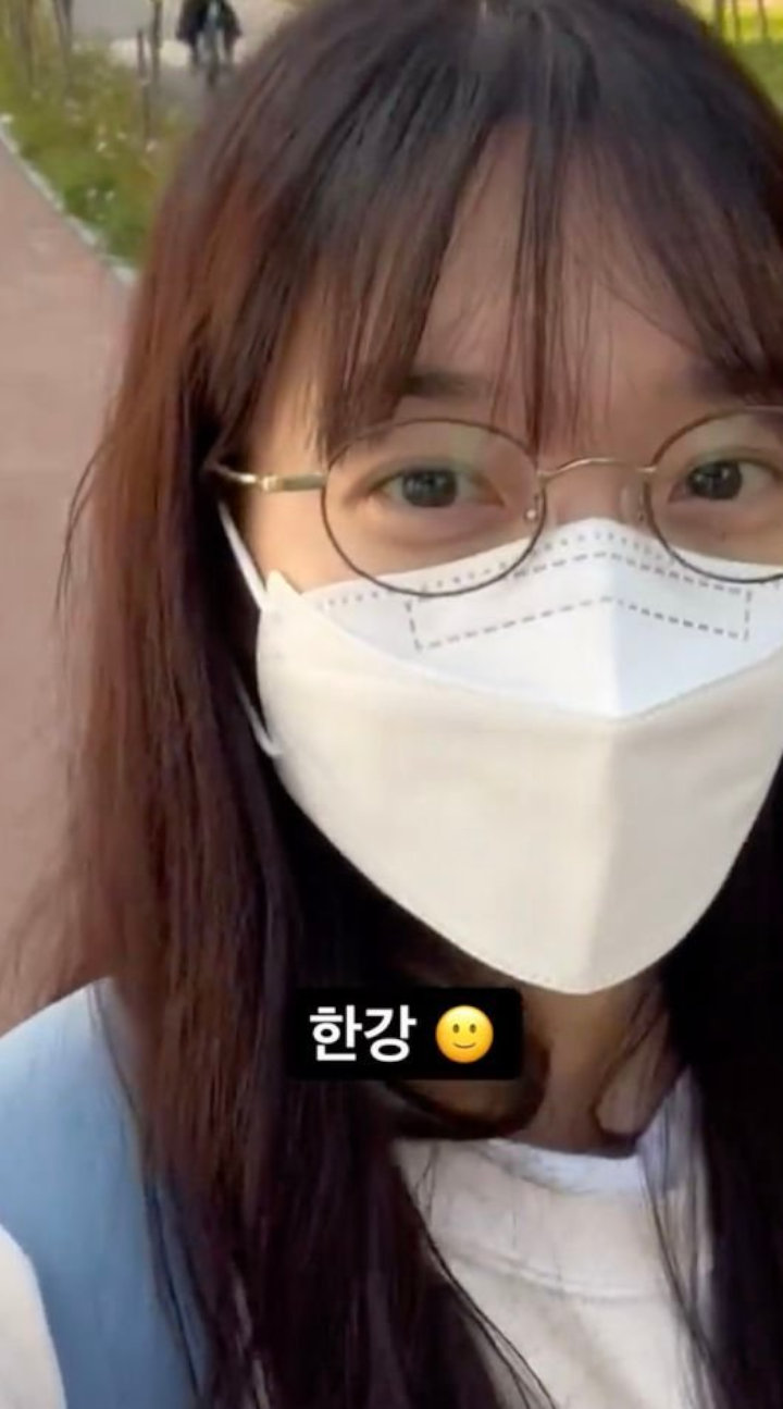Shin Min A